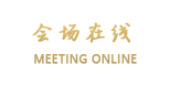 北京怀柔竹溪度假村